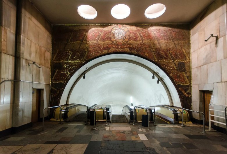 Московский метрополитен станции