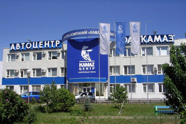 Завод пао камаз в набережных челнах