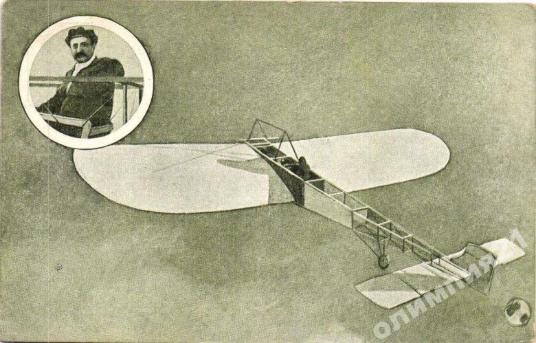 Пётр николаевич нестеров ньюпор 4