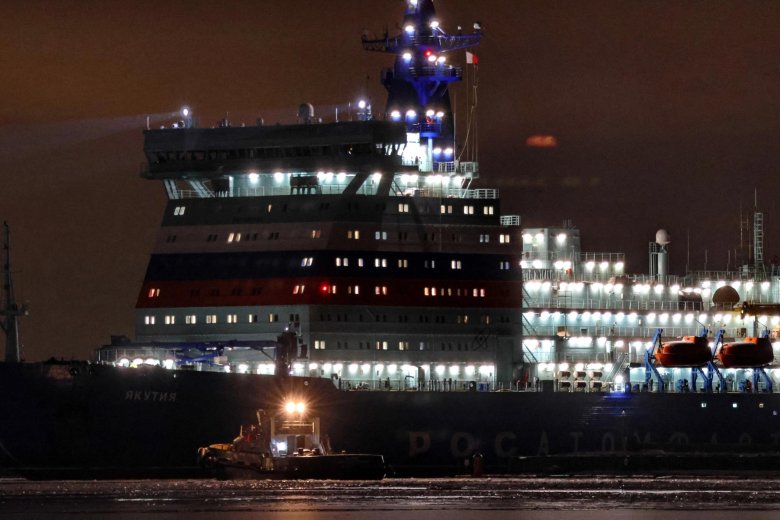 Атомный ледокол якутия