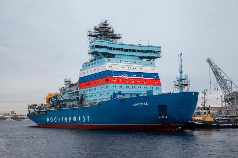 Ледокол арктика 22220