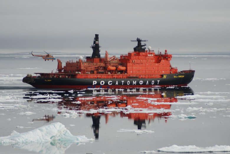 Россия атомный ледокол