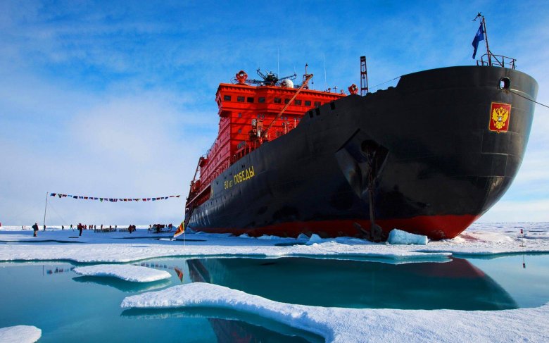 Ледокол северный полюс