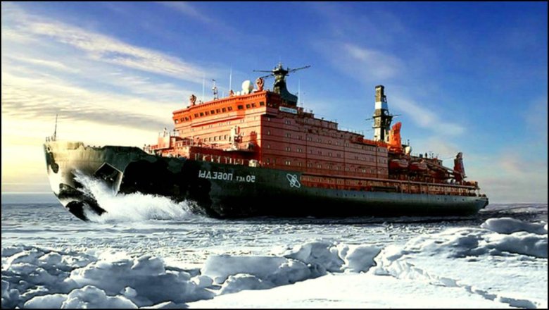 Ледокол 50 лет победы