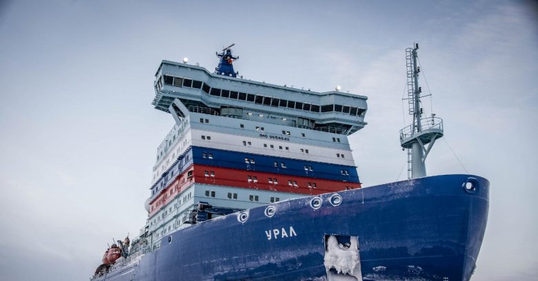 Атомный ледокол урал