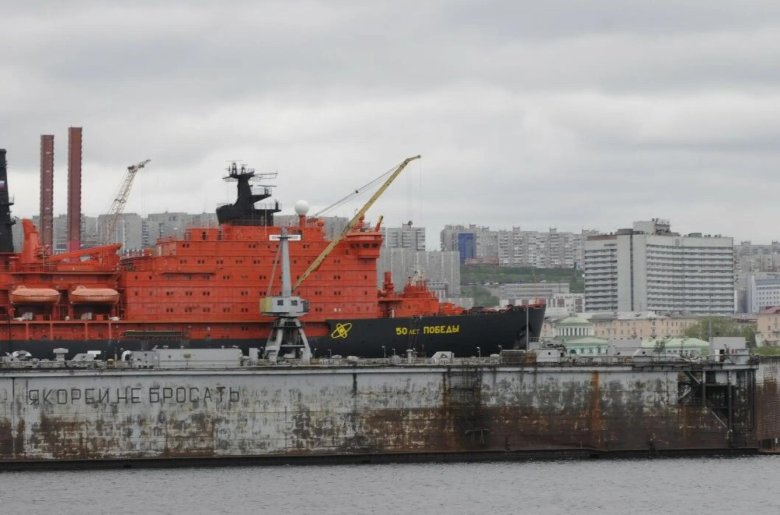 Атомный ледокольный флот мурманск