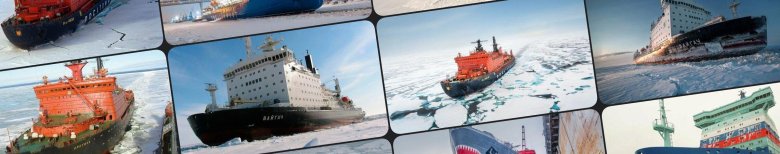 Атомные ледоколы россии