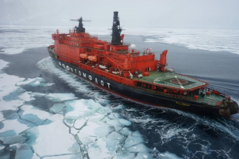 50 лет победы атомный ледокол