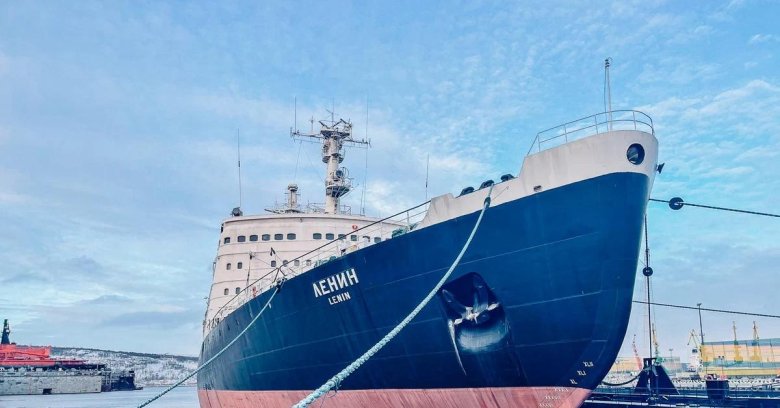 Ледокол ленин мурманск экскурсия