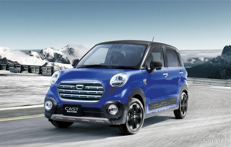 Daihatsu cast activa