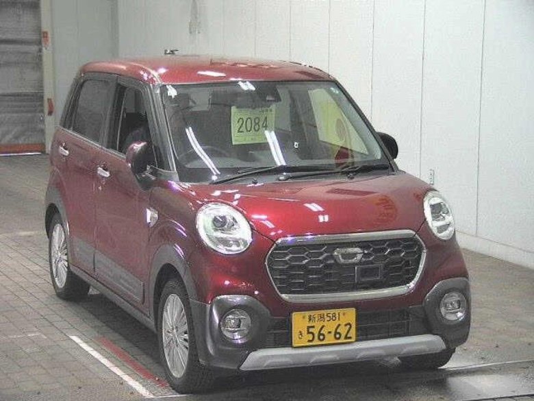 Daihatsu cast activa