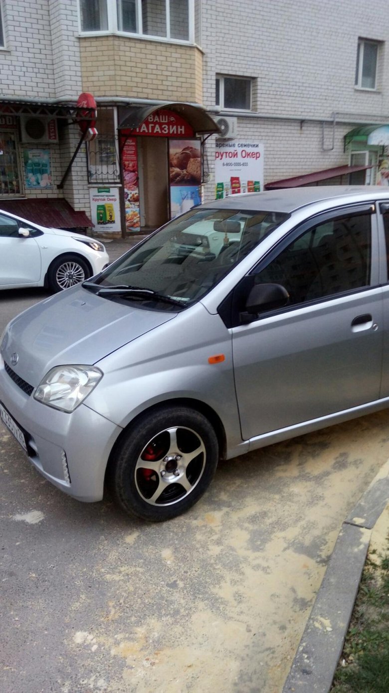 Дайхатсу мира