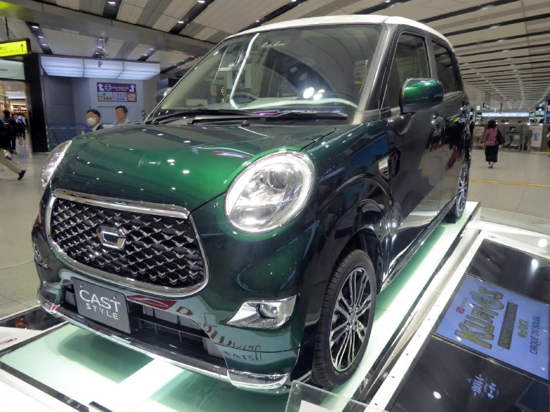 Daihatsu cast activa