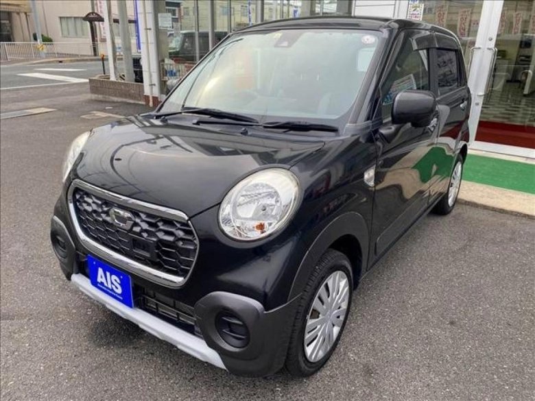 Дайхатсу каст