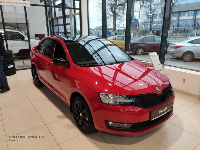 Шкода рапид красная