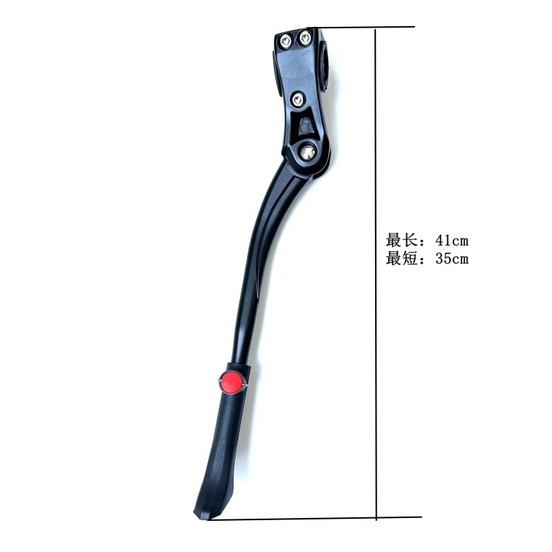 Подножка велосипедная horst h017