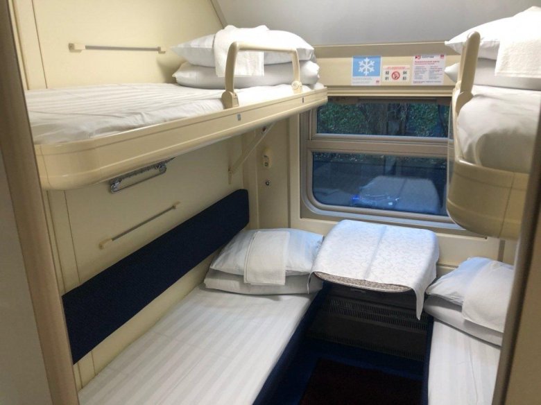 Купе св северная пальмира