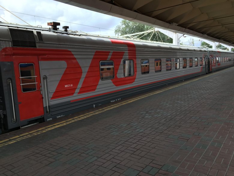 Санкт петербург поезд