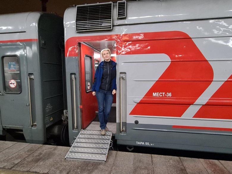 Поезда дальнего следования