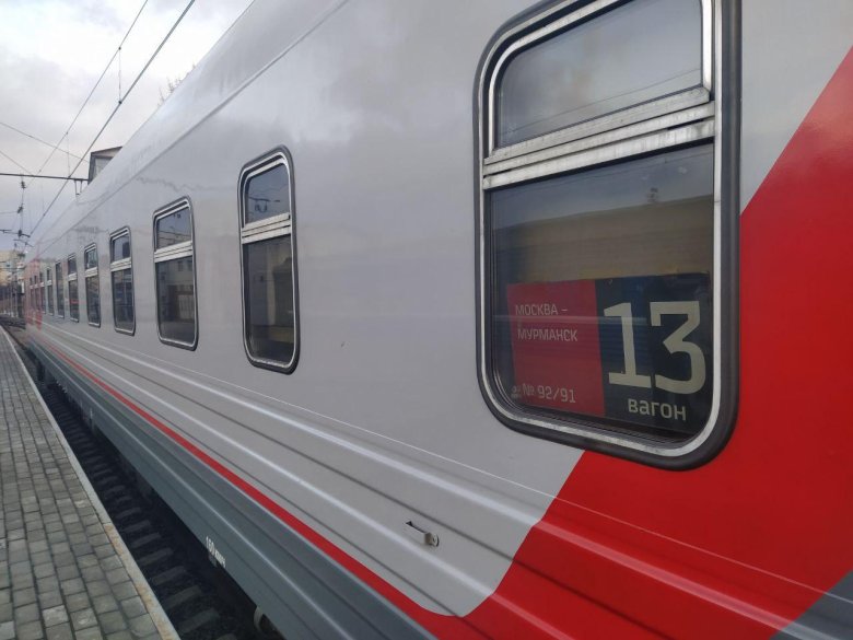 Поезда москва санкт петербург