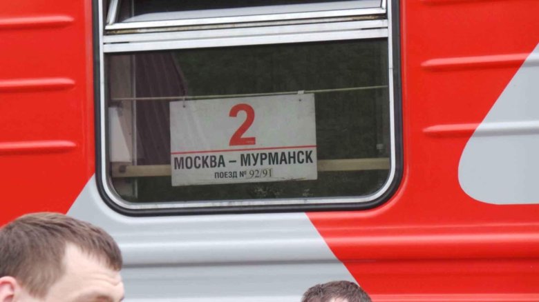 Поезд мурманск санкт петербург