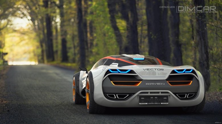 Lada raven