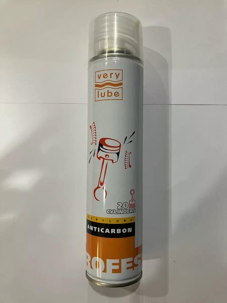 Verylube антикокс