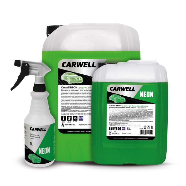 Средство для бесконтактной мойки carwell premium