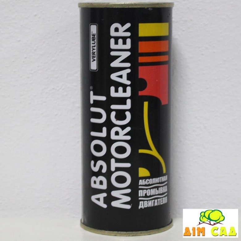 Промывка двигателя хадо артикул