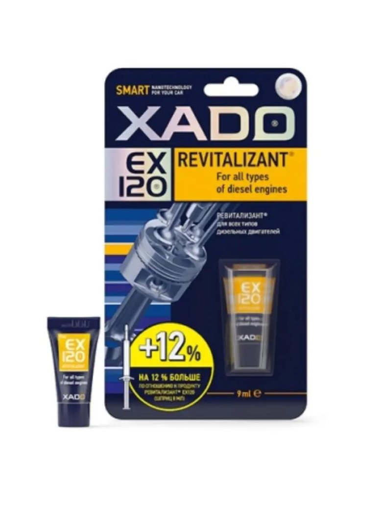 Xado revitalizant ex120 присадка для дизельного двигателя (туба 9 мл)
