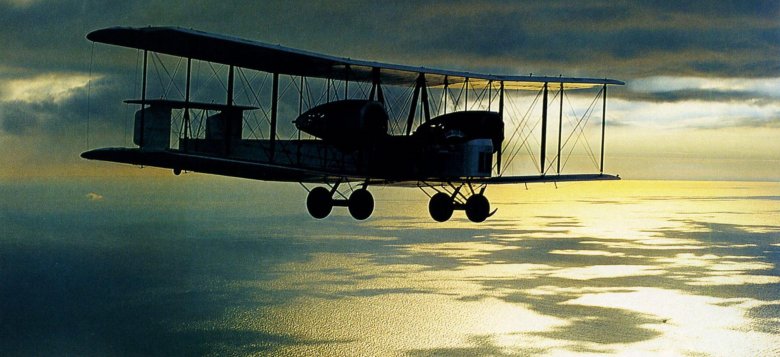 Трансатлантический перелёт