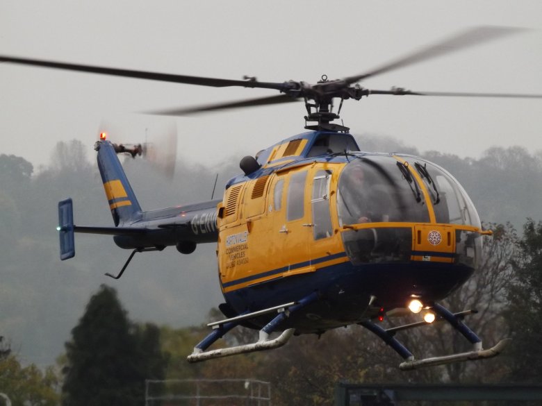 Мчс вертолет