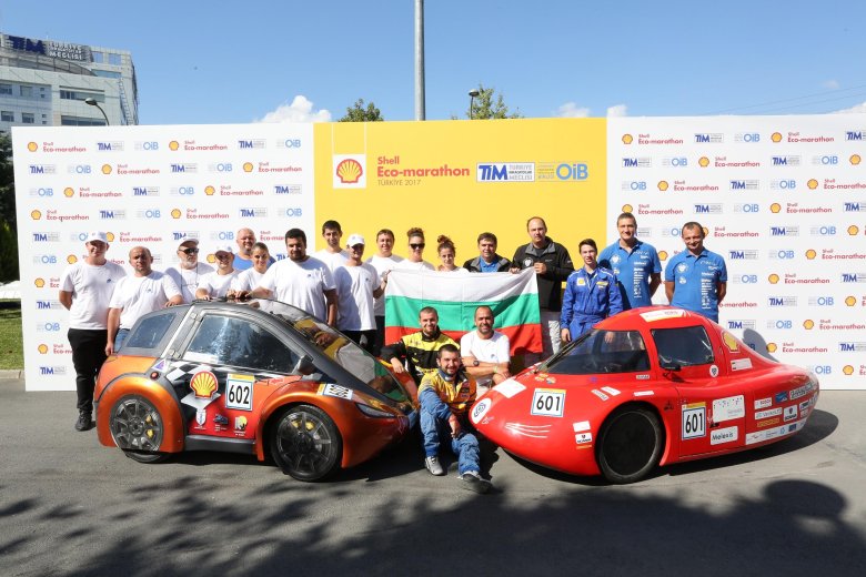 Shell eco marathon