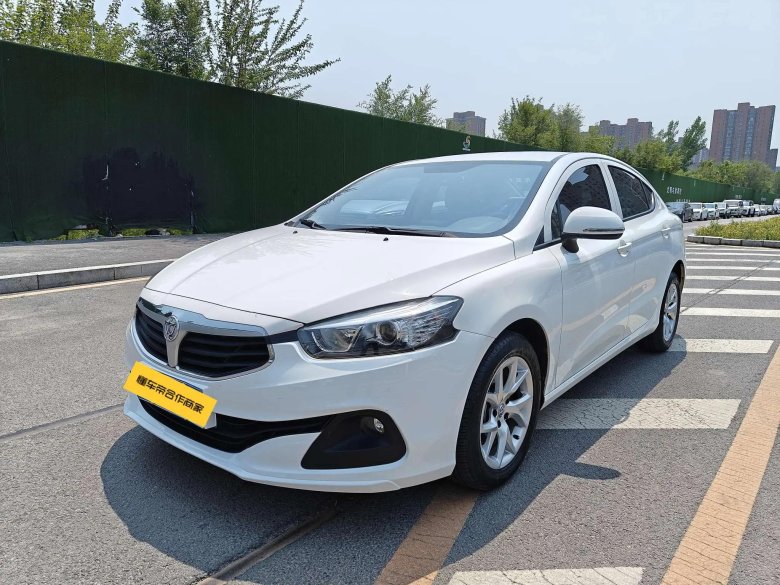 Автомобили из китая