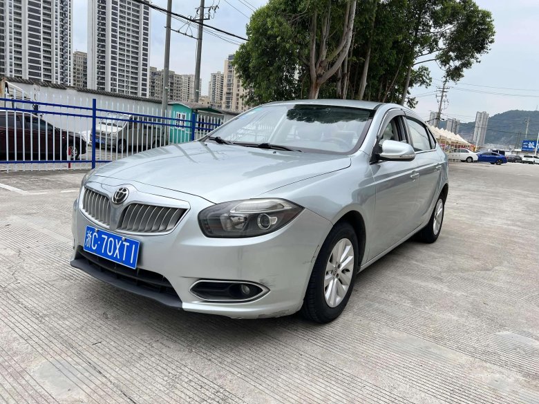 Бриллианс h 530