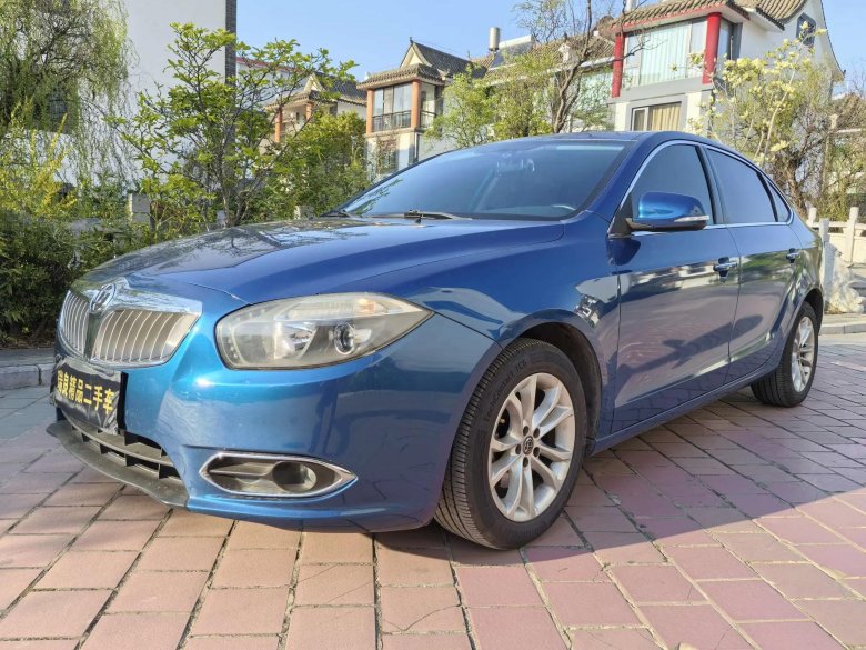 Бриллианс н 530