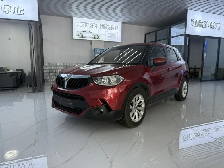 Бриллианс в 3