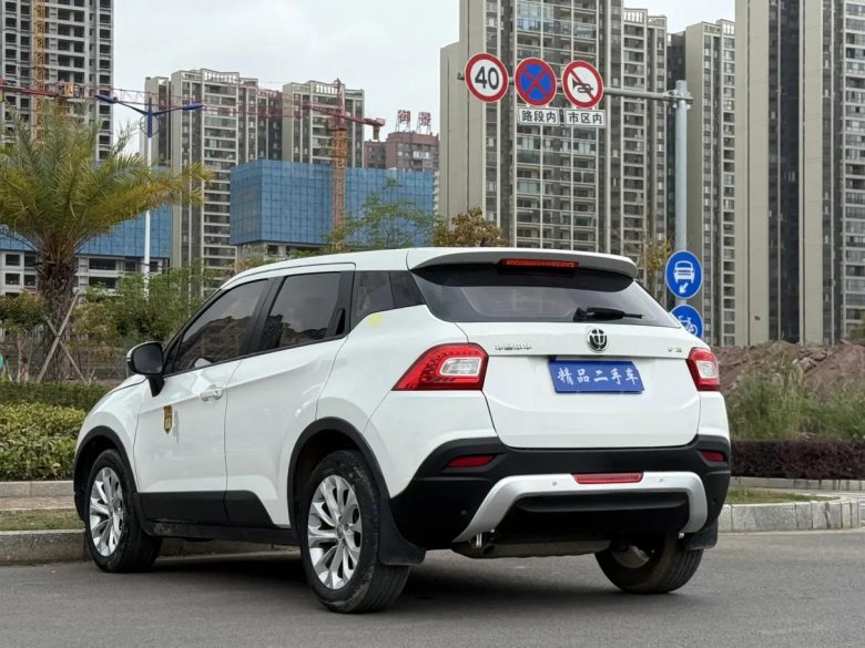 Brilliance v3