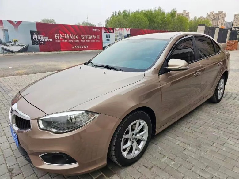 Бриллианс н530