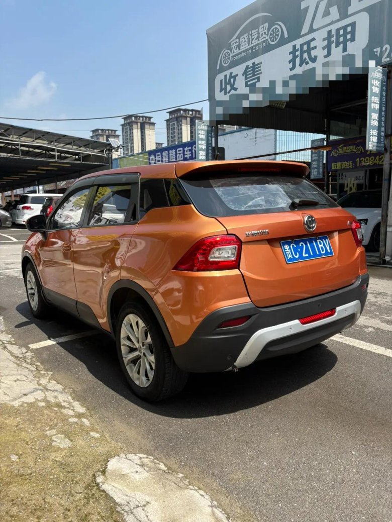 Dongfeng ax4