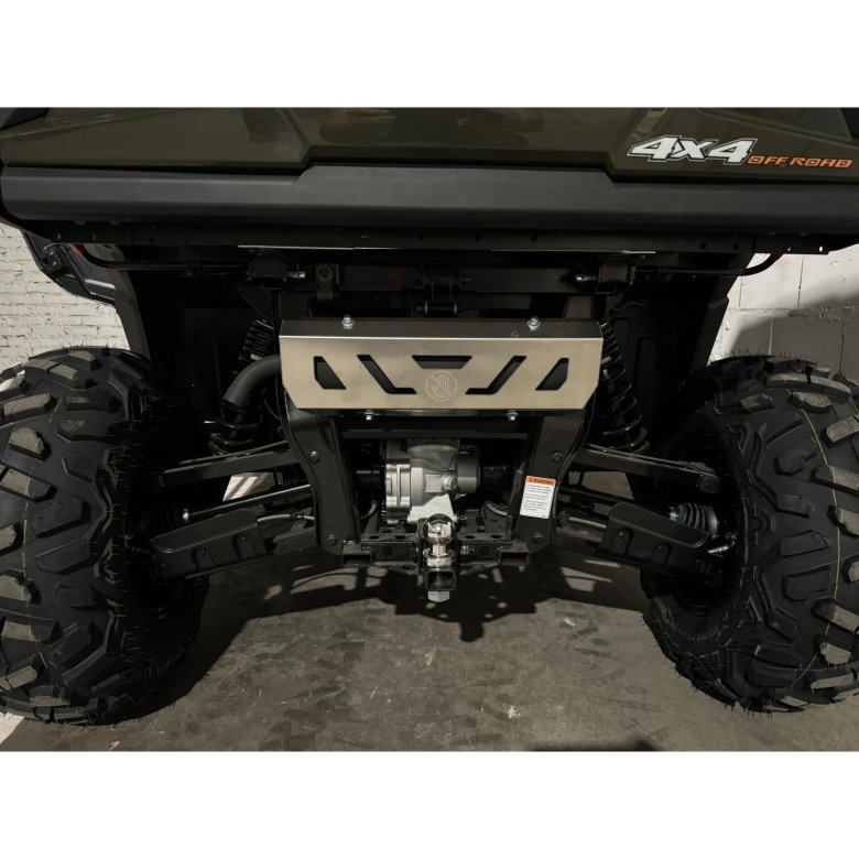 Аксессуары для квадроцикла