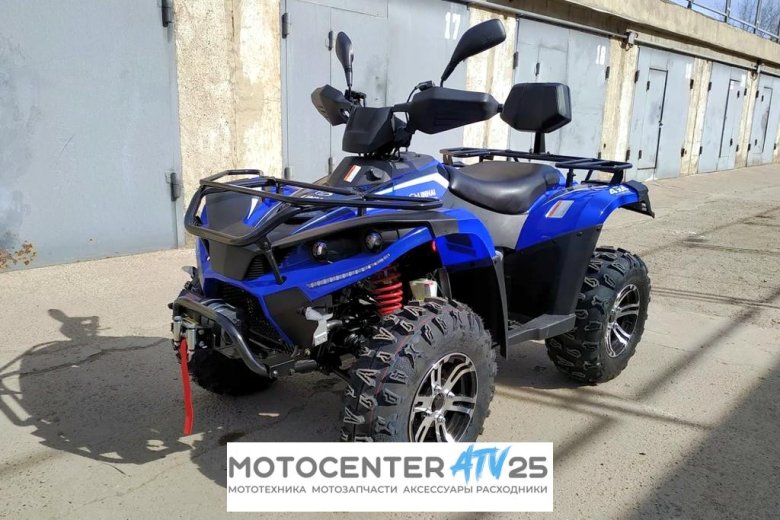 Линхай ямаха 400