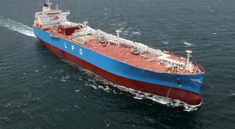 Lpg carrier vessel