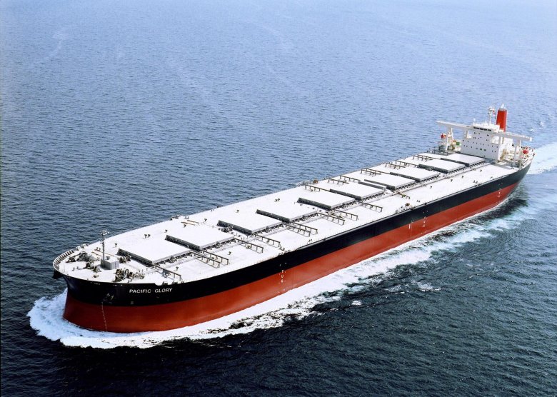 Bulk carrier ( capesize)