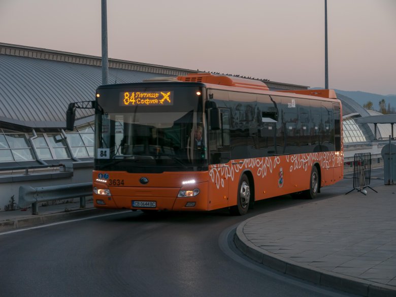 Bredamenarinibus avancity