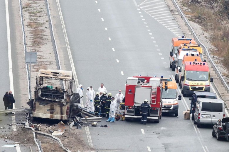 Расследование дтп