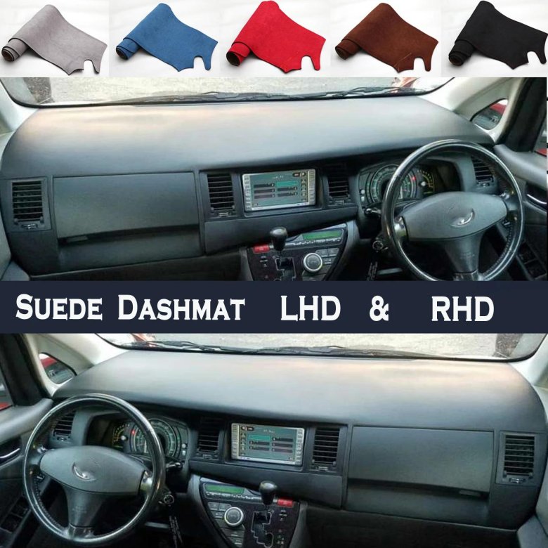 Накидка на панель приборов