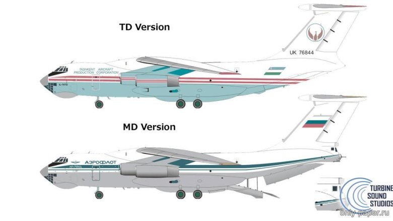 Ил 76 мд чертеж