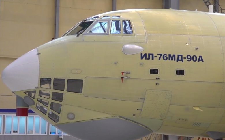 Транспортный самолёт ил 76