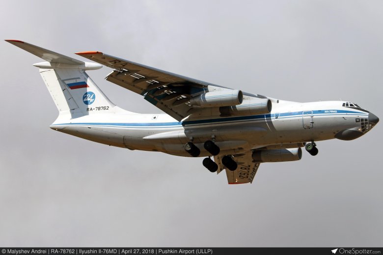 Ilyushin 76